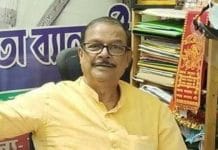 Mallay Ghatak, Labor Minister of West Bengal, Appears in Court for Coal Scam Case