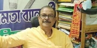 Mallay Ghatak, Labor Minister of West Bengal, Appears in Court for Coal Scam Case