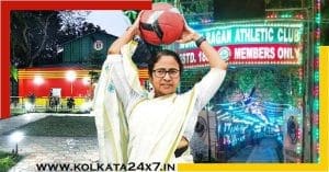 mamata banerjee football