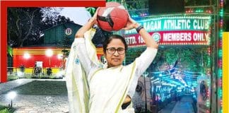 mamata banerjee football