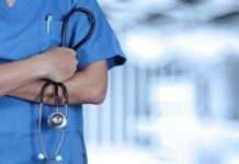 UPPSC: বেতন লক্ষাধিক, রাজ্যে একাধিক মেডিকেল অফিসার নিয়োগ করবে সরকার