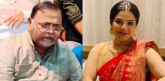 Partha Chatterjee, Arpita Mukherjee