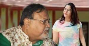 Arpita Mukherjee and Partha Chatterjee