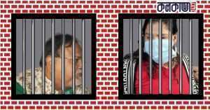 Partha Chatterjee,Arpita Mukherjee ,SSC Scam