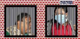 Partha Chatterjee,Arpita Mukherjee ,SSC Scam