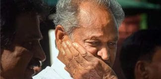 Ashok Gehlot dropped out of the race for the post of Congress president