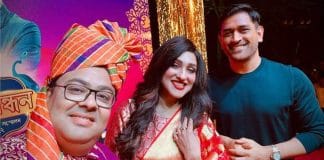 Dhoni met popular actor Ambarish Bhattacharya