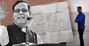 fight against tmc government corruption said md salim