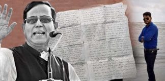 fight against tmc government corruption said md salim