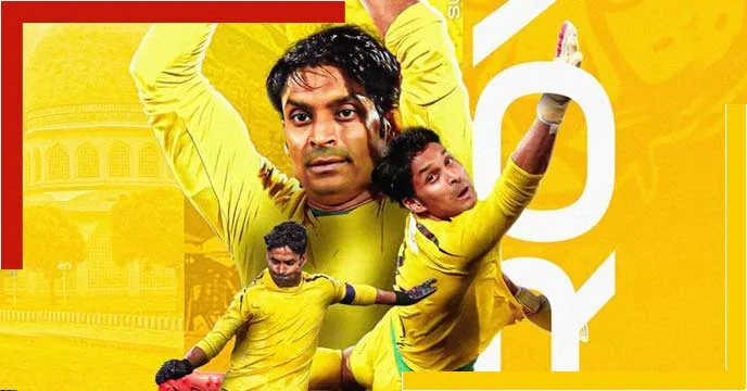 Subhasish Roy Chowdhary