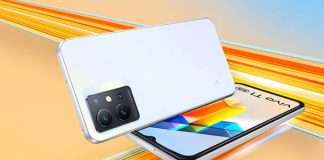 Vivo T1 5G Special Festive Edition