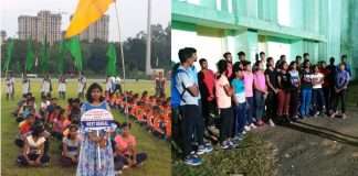 West Bengal Association athletics