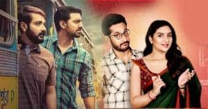 bengali movie 2022