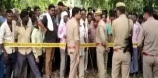 Lakhimpur Police