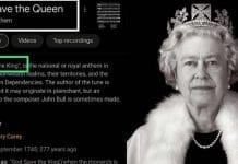 UK: সিংহাসনে রাজামশাই, বদলে গেল ব্রিটেনের জাতীয় সঙ্গীত