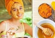 Skin care: পাবেন সোনার মতো উজ্জ্বলতা, ঘরে তৈরি করে ফেলুন এই ফেস প্যাকটি