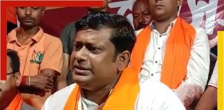 Sukanta Mazumder, BJP President of West Bengal