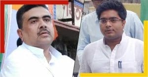 Suvendu Adhikari Mocks Abhishek Banerjee with Repeated Name Chants