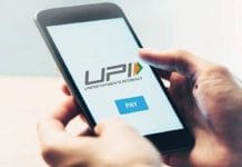 Deactivate UPI ID in December 2023