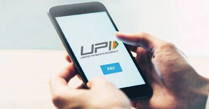 Deactivate UPI ID in December 2023