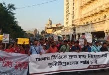 Tet Scam: এই নিষ্ঠুরতা শেষ হওয়া দরকার: পবিত্র সরকার