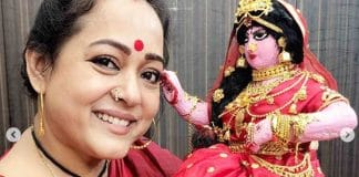 Lakshmi Kakima Aparajita Aadhya