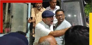 Bikash Ranjan Bhattacharya