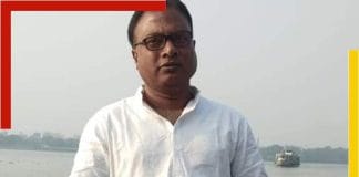 Bikash Ranjan Sarkar