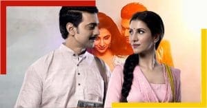 Dev-Rukmini