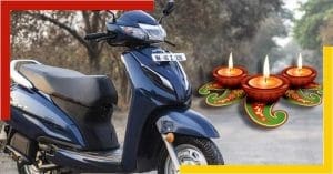 Honda Activa