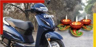 Honda Activa
