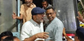 Bikash Ranjan Bhattacharya