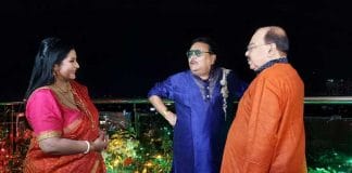 Madan Mitra -Sobhan-Baishakhi