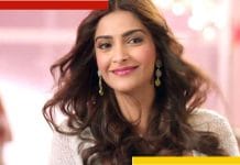 Sonam Kapoor: একই অঙ্গে বহুরূপের আধারী অভিনেত্রী নবাগতা মা Sonam Kapoor