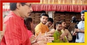 Sourav Ganguly gave Anjali at Barisha Players Corner