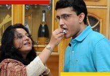Sourav Ganguly Dona Ganguly