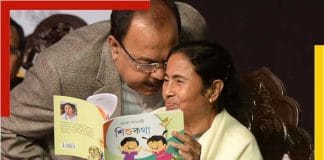 Sovan Chatterjee Mamata Banerjee