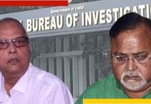 SSC Scam: বঙ্গের ভুয়ো শিক্ষক নিয়োগে ‘গাজিয়াবাদ’ লিঙ্কে চমকে যাচ্ছে সিবিআই Ssc scam cbi investigation mystery hidden in ghaziabad