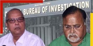 Ssc scam cbi investigation mystery hidden in ghaziabad