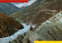 Uunchai - Official Trailer | Amitabh Bachchan, Anupam Kher, Boman Irani | Rajshri Movie