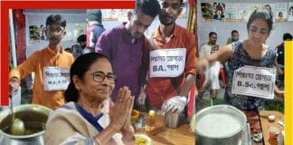CPIM Mamata Banerjee Book stall Durga Puja