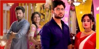 serial of Zee Bangla