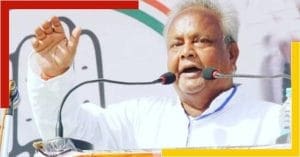Purulia congress leader nepal mahata