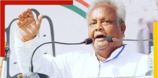 Purulia congress leader nepal mahata