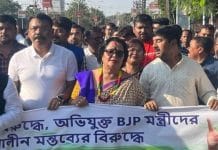 Siliguri: শিলিগুড়িতে তৃণমূলের প্রতিবাদ মিছিল যেন চাঁদের হাট!