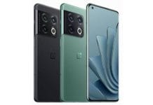 Oneplus 10 Pro: দাম কমলো প্রায় ৫০০০ টাকা, জেনে নিন বিস্তারিত