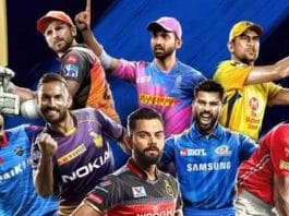IPL