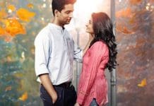 New series: আসতে চলেছে নতুন সিরিজ “ইতি মেমোরিজ” Iti Memories