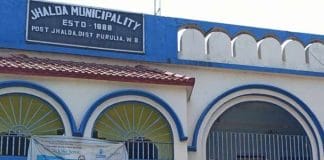 Jhalda Municipality