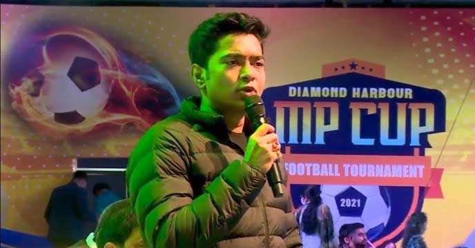 TMC MP Abhishek Banerjee will conduct the MP Cup competition again